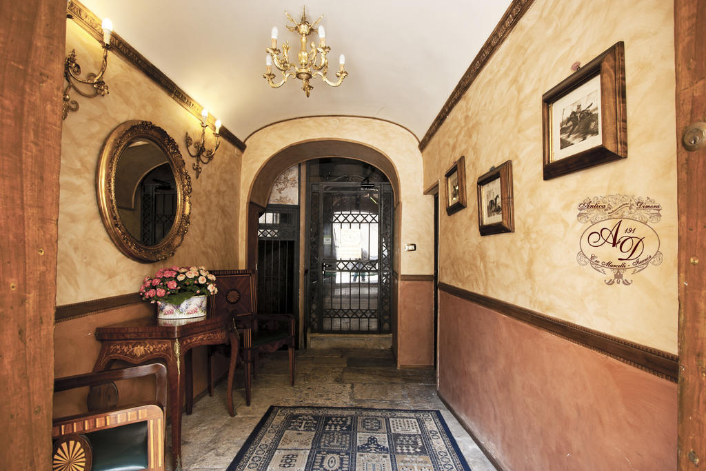 Antica Dimora 191 Ξενοδοχείο Ισέρνια Εξωτερικό φωτογραφία